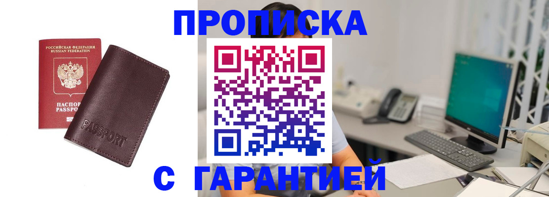 форма 3 в Абдулино