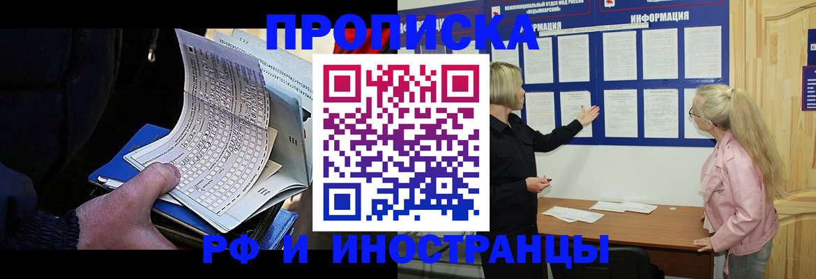 форма 3 в Абдулино